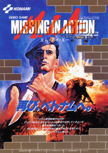 Cover of M.I.A.: Missing in Action