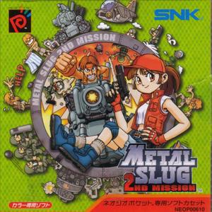 Cover of Metal Slug 2nd Mission