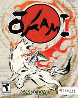 Cover of ŌKAMI