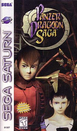 Cover of Panzer Dragoon Saga