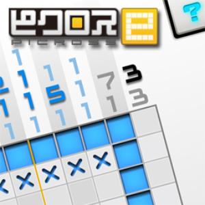 Cover of Picross e