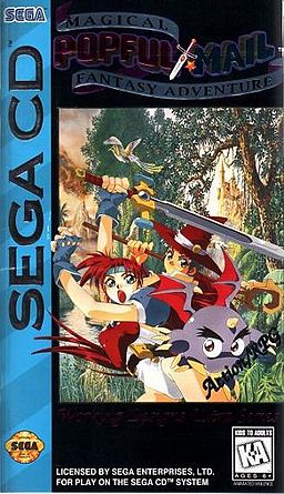 Cover of Popful Mail