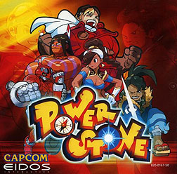 Cover of Power Stone