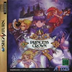 Cover of Princess Crown