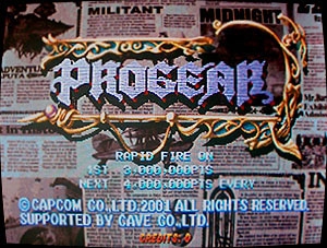 Cover of Progear: Storm of Progear
