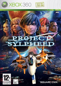 Cover of Project Sylpheed