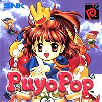 Cover of Puyo Puyo 2