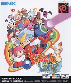 Cover of Puzzle Link