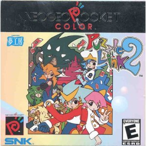 Cover of Puzzle Link 2