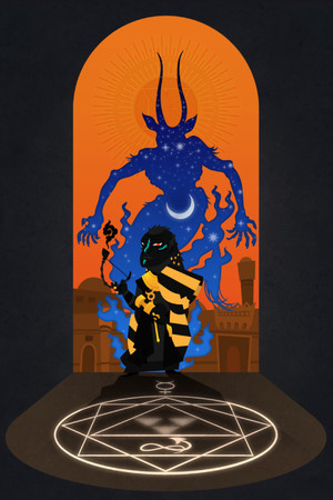 Cover of Qasir al-Wasat: A Night in-Between