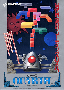 Cover of Quarth