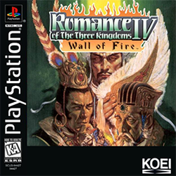 Cover of Romance of the Three Kingdoms IV: Wall of Fire