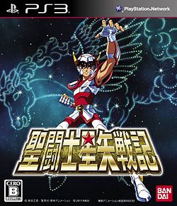 Cover of Saint Seiya: Sanctuary Battle