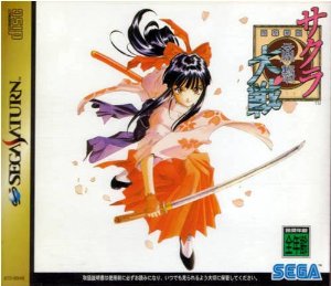 Cover of Sakura Taisen