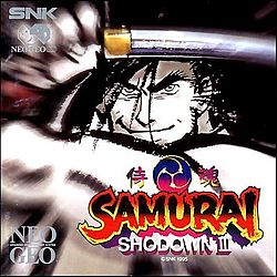 Cover of Samurai Shodown III: Blades of Blood
