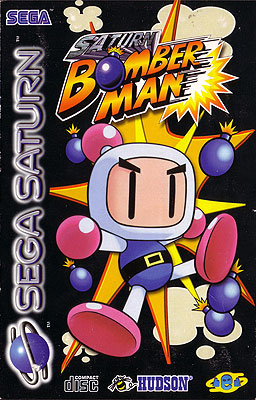 Cover of Saturn Bomberman