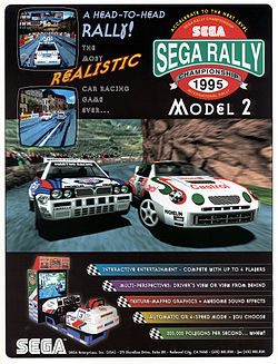 Cover of Sega Rally Championship
