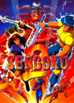 Cover of Sengoku 2