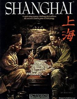 Cover of Shanghai (1986)