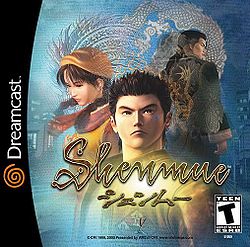 Cover of Shenmue
