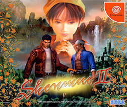 Cover of Shenmue II
