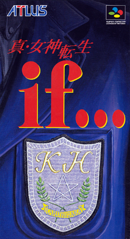 Cover of Shin Megami Tensei If...
