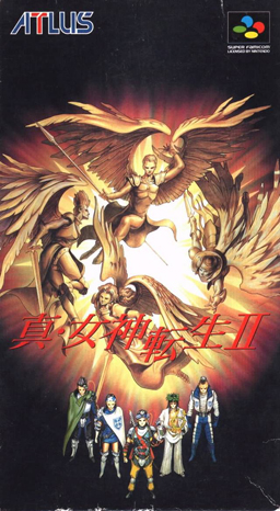 Cover of Shin Megami Tensei II