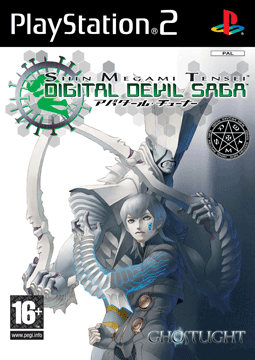 Cover of Shin Megami Tensei: Digital Devil Saga