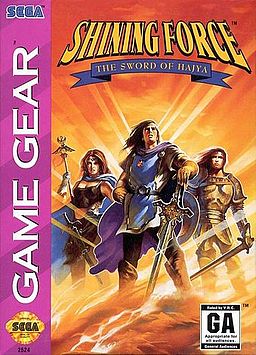 Cover of Shining Force: The Sword of Hajya