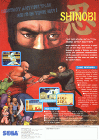 Cover of Shinobi (1987)