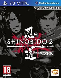 Cover of Shinobido 2: Revenge of Zen