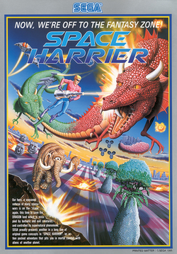 Cover of Space Harrier