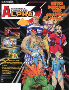 Cover of Street Fighter Alpha 3