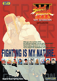 Cover of Street Fighter III: New Generation