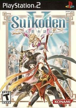 Cover of Suikoden V