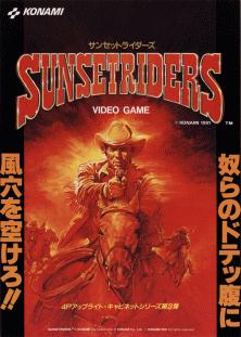 Cover of Sunset Riders