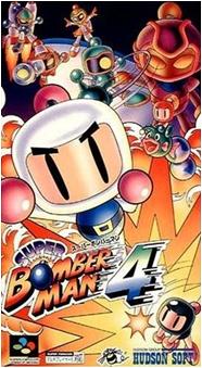 Cover of Super Bomberman 4