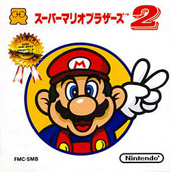 Cover of Super Mario Bros.: The Lost Levels