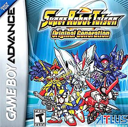 Cover of Super Robot Taisen: Original Generation