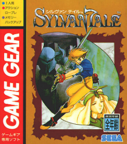 Cover of Sylvan Tale