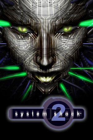 Cover of System Shock 2
