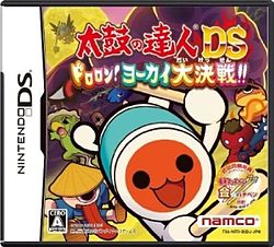 Cover of Taiko no Tatsujin DS: Dororon! Yokai Daikessen!!