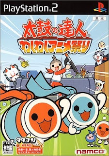 Cover of Taiko no Tatsujin: Waku Waku Anime Matsuri
