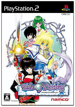 Cover of Tales of Destiny (2006)