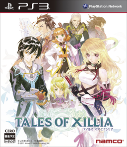 Cover of Tales of Xillia