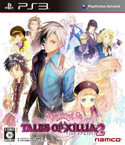 Cover of Tales of Xillia 2
