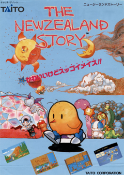 Cover of The NewZealand Story