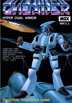 Cover of Thexder (1985)