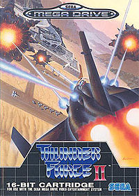 Cover of Thunder Force II
