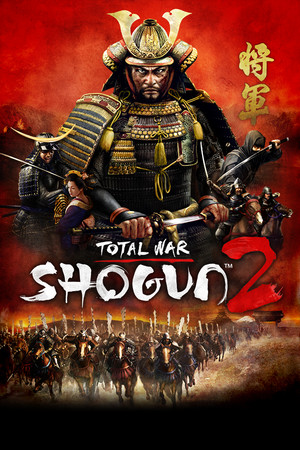 Cover of Total War: Shogun 2